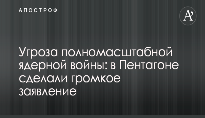 В ФГИ назвали возможные сроки нового конкурса по продаже ОПЗ