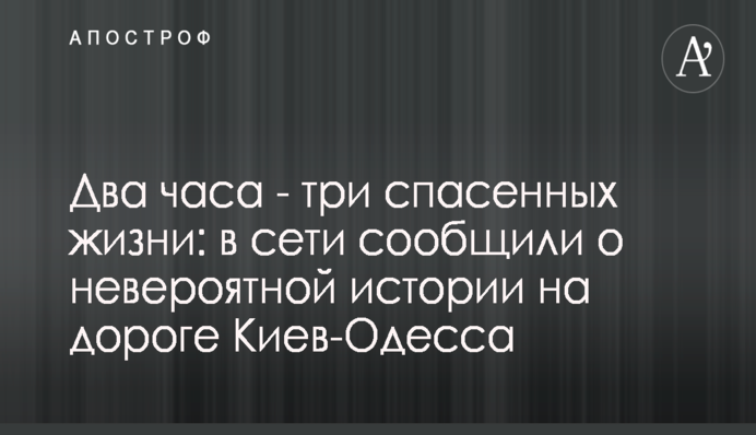 Болельщики выбрали лучший гол в истории чемпионата Англии: опубликовано видео