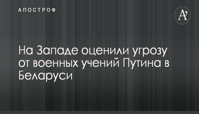Стало известно, когда в Украине появится первая платная дорога