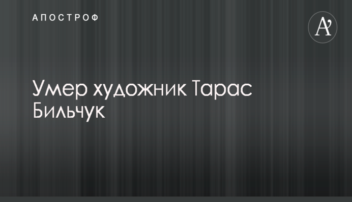 Приймаються закулісні рішення: Піонтковський розповів, як у Росії вирішується доля Путіна