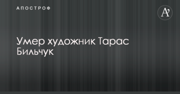 Приймаються закулісні рішення: Піонтковський розповів, як у Росії вирішується доля Путіна