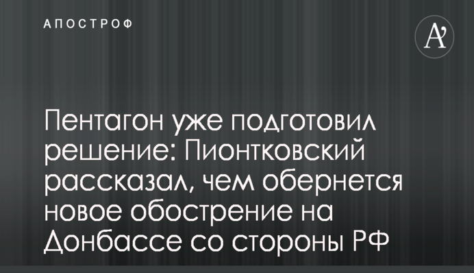 В Украине сократилась добыча угля