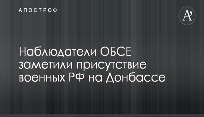 У мережі запустили лічильник, що показує заробіток Неймара в ПСЖ