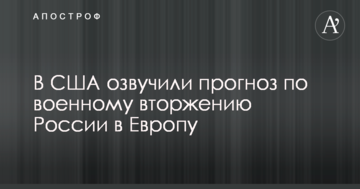 Украина стала больше торговать, в том числе с Россией: свежие данные Госстата