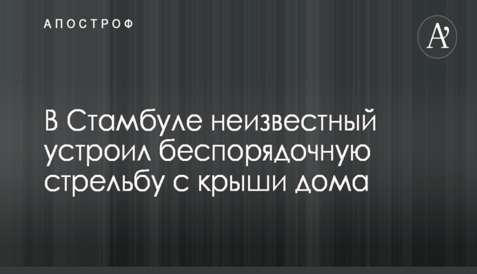 Легендарный Каспаров сыграл на престижном турнире впервые с 2005 года