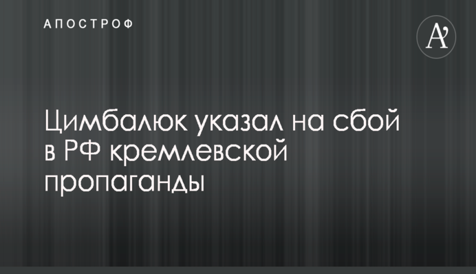 Приват24 станет доступным для клиентов других банков