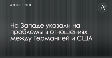 Задержание "диверсанта СБУ" в Крыму: в ВСУ раскрыли новые подробности