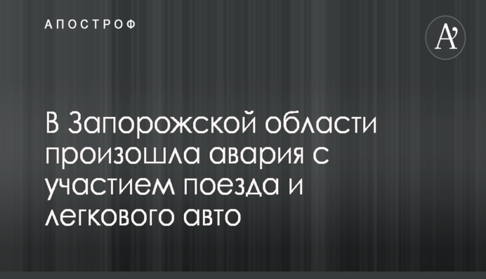 Названа дата наступного бою Ломаченко