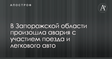 Названа дата наступного бою Ломаченко
