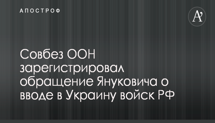 Ковальчук закликав місцеві громади активізувати шефство над військовими частинами