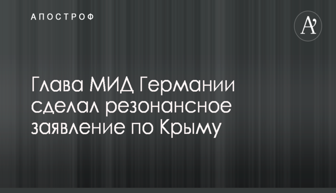 Биткоину предрекли обвал