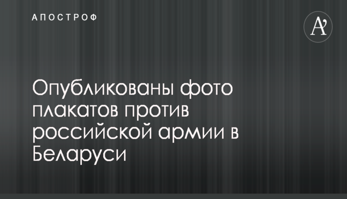 Украина значительно пополнила запасы газа