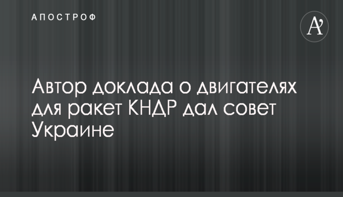 Китай вернул себе статус крупнейшего держателя госдолга США