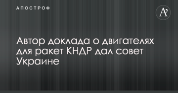 Китай вернул себе статус крупнейшего держателя госдолга США