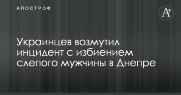 Директор "Південмашу" розповів скандальним російський пранкерам свою версію ракетного скандалу з КНДР