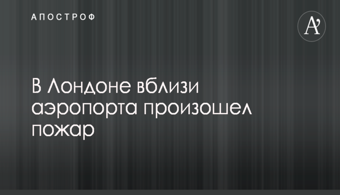Россия экспортирует нелегально вывезенный из ОРДЛО уголь
