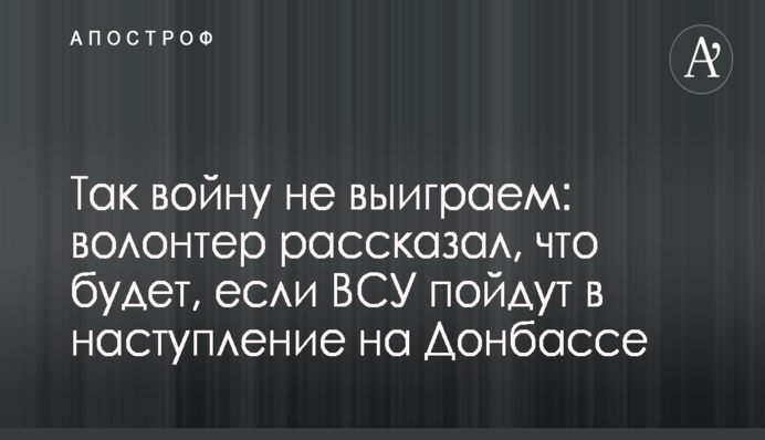 В Голландии самолет-амфибия совершил экстремальную посадку: опубликовано видео