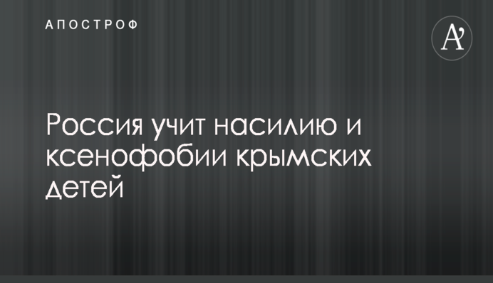 ​СМИ отметили временное совпадение заявления Деркача по вмешательстве НАБУ в выборы в США с твитом Трампа