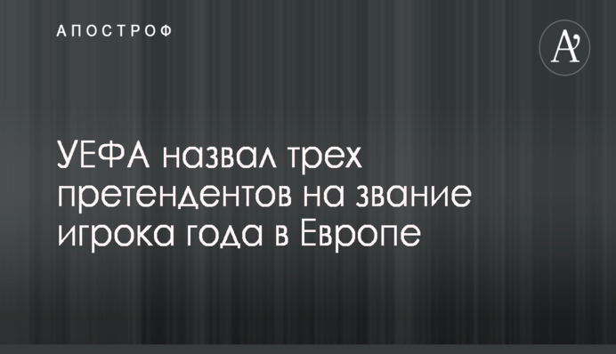 Названы сроки завершения подготовки соглашения о ЗСТ между Украиной и Израилем