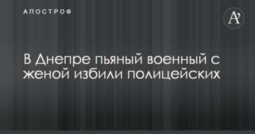 Яценюк стал совладельцем известного телеканала
