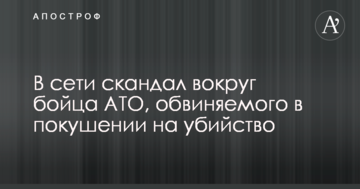 Свитолина без проблем обыграла соотечественницу на турнире в США