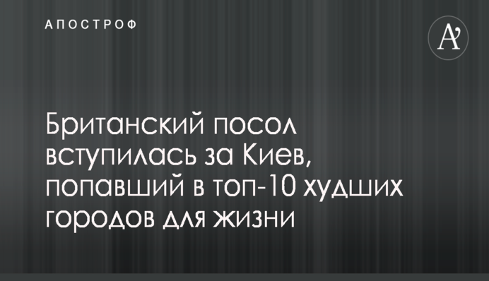 В Днепре неизвестный устроил стрельбу, есть пострадавшие: опубликованы фото и видео