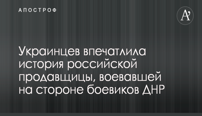 Главный советник Трампа заявил о торговой войне между США и Китаем