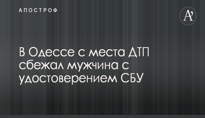 У мережі розповіли, як Лукашенко підтримав Ющенка перед Помаранчевою революцією: опубліковано фото