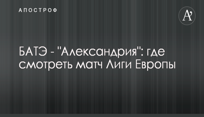 Гройсман сообщил о раскрытии данных о собственниках всех компаний Украины
