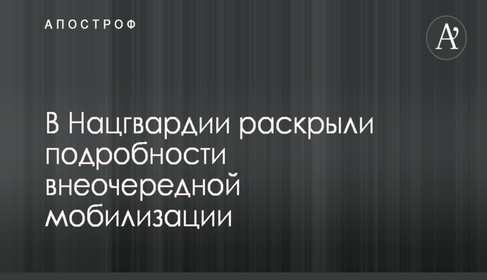 Рабинович обвинил Супрун в уничтожении украинской медицины
