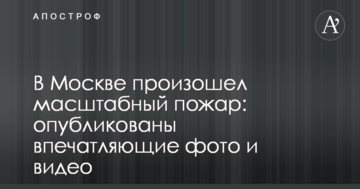 Google купил белорусский стартап