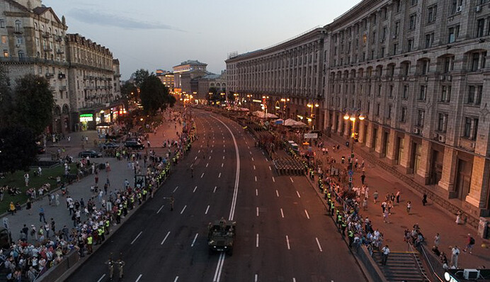 Репетиция военного парада в Киеве: яркие фото и видео с воздуха