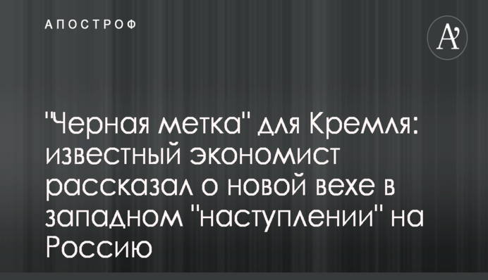 На Волыни прогремел взрыв у жилого дома: опубликованы фото