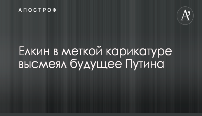 ЕС готовит свои банки к жесткому Brexit