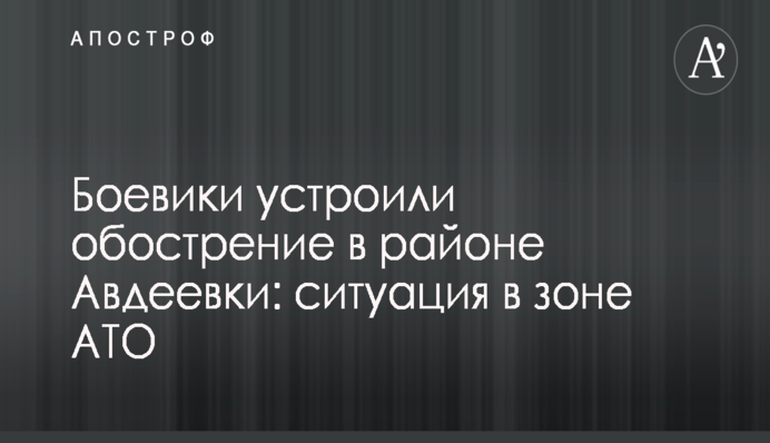 Ліга Європи: результати матчів раунду плей-офф кваліфікації