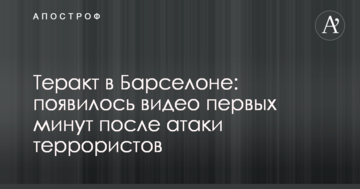 Главный тренер "Динамо" назвал причину неудовлетворительного результата в игре с "Маритиму"