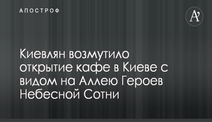 Твит Трампа резко обвалил стоимость акций Amazon