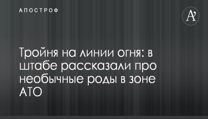 Профсоюзы заявляют, что их протест заставил власть отказаться от повышения цены на газ