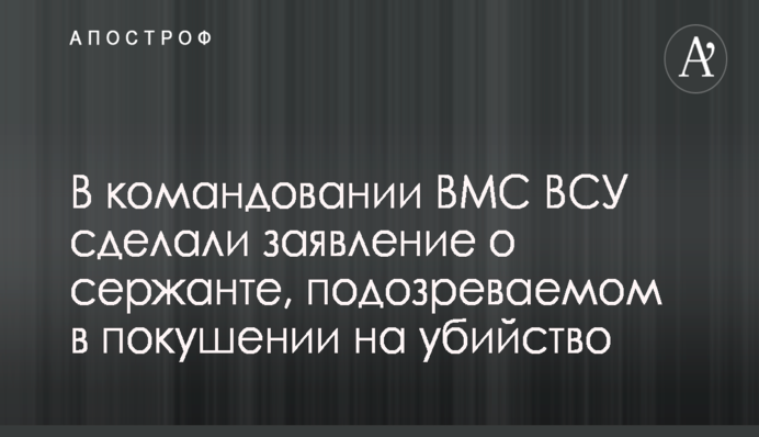 Компания Ахметова купила госпакеты в двух облэнерго, которые контролирует бизнесмен