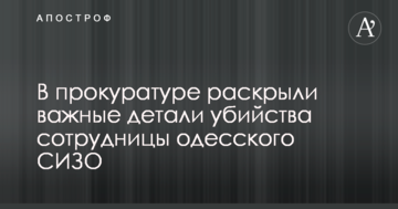 Стало известно, почему "Антонову" будет сложно реализовать план по созданию новых самолетов