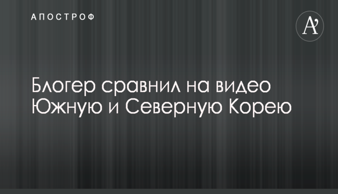 Автогаз стремительно дорожает вторую неделю подряд