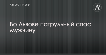 ​Экс-министр считает, что вслед за "Роттердам+" НАБУ должно взяться за газовую формулу "Дюссельдорф+"