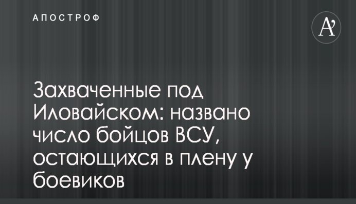 У глави патрульної поліції викрали службове авто: у Авакова розкрили подробиці