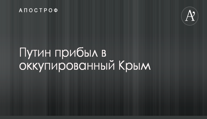 В Кабмине раскрыли детали энергостратегии Украины до 2035 года