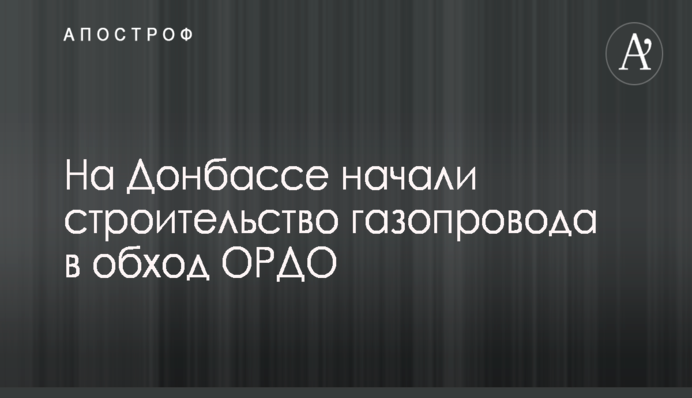 Бизнесмен Евгений Черняк рассказал об увеличении продаж водки 
