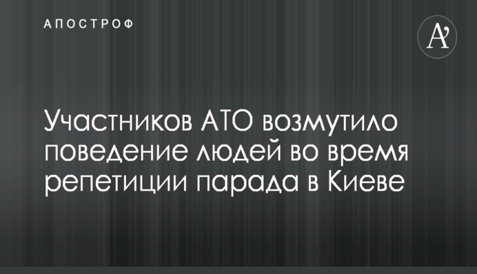 Історик назвав ворога України, який небезпечніший за Путіна