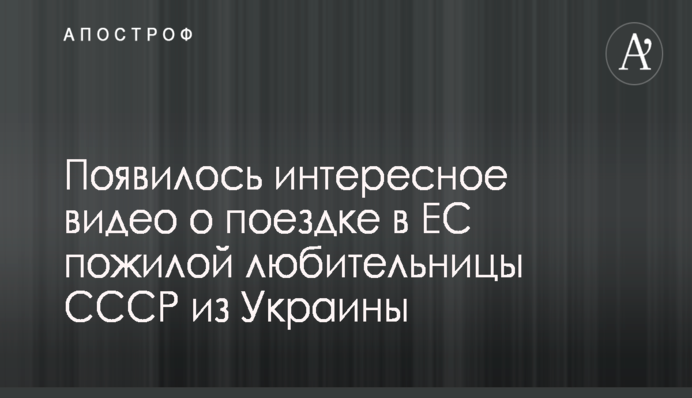 В Глухове готовятся к акции протеста из-за подорожания тарифа на воду - СМИ