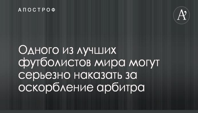 Работал охранником супермаркета: журналист раскрыл данные о мужчине, устроившем теракт в Сургуте