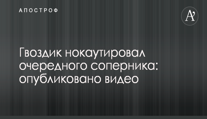 Зовсім знахабніли: українку обурили ціни за послугу в поїзді Укрзалізниці