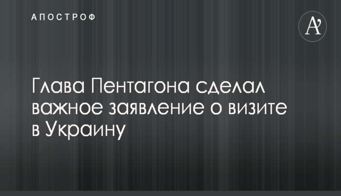 Экс-замминистра финансов РФ рассказал, во сколько России обходится содержание Крыма